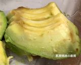 A picture of step 2 of Avocado Milk 🥑.