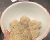 صورة لخطوة 1 من وصفة عريكة