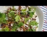 صورة لخطوة 5 من وصفة فته بالزهرة