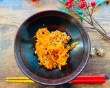Carrot seasoned with sesame sauce recipe step 4 photo