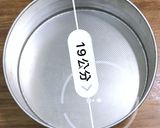草莓慕斯乳酪蛋糕的食譜步驟1照片