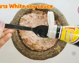 รูปขั้นตอนการทำที่ 4 ของ ขนมปังหน้าหมู