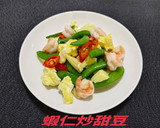 蝦仁炒蜿豆(簡單料理)的食譜步驟12照片
