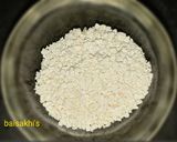 কালাকান্দ রেসিপি ধাপ - 1 ছবি