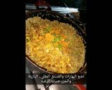 A picture of step 5 of Kibbeh.