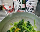 A picture of step 2 of Goma-ae(Sesame Dressing).