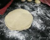 صورة لخطوة 4 من وصفة كرواسون مالح 🥐🥐1