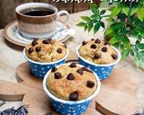 Foto langkah ke 6 dari resep Banana Muffin.