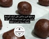 صورة لخطوة 7 من وصفة كوكيز بخليط البيتي كروكر