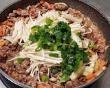 Foto langkah ke 4 dari resep Korean Beef Bulgogi.