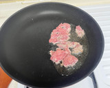 韓式泡菜豆腐鍋的食譜步驟1照片