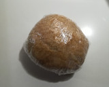 Foto del paso 3 de la receta: Empanada de cebolla caramelizada y verduras