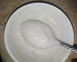 صورة لخطوة 1 من وصفة السيريلاك