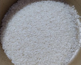 Foto del paso 1 de la receta: 09/08 📅 🍚🥛Arroz Con Leche 🥛🍚