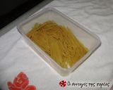 A picture of step 1 of Spaghetti pie from Messolonghi.