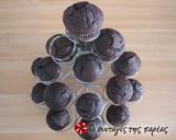 Φωτογραφία βήματος 1 της συνταγής Cupcakes ανθισμένα λουλούδια