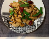 宮保雞丁的食譜步驟3照片