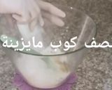صورة لخطوة 2 من وصفة لمحبي القهوة 😍 صابلي بذوق النيسكافي