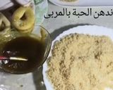 صورة لخطوة 7 من وصفة صابلي جوز الهند