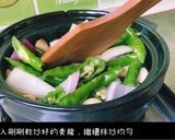 砂鍋鱘龍魚肚的食譜步驟6照片