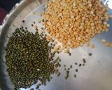 দাল মাখনি (Dal makhni recipe in Bengali) রেসিপি ধাপ - 1 ছবি