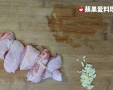 醬油蒸雞（電鍋。無油煙）的食譜步驟1照片