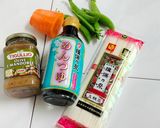 西式橄欖風味冷麵的食譜步驟1照片