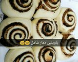 صورة لخطوة 10 من وصفة سينابون