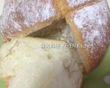免揉的麵包的食譜步驟13照片