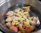 蒜頭香菇雞湯【大同電鍋料理】的食譜步驟3照片
