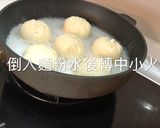 水煎包的食譜步驟13照片