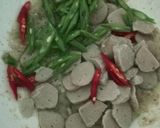 Foto langkah ke 1 dari resep Nasi Goreng Bawang Putih.