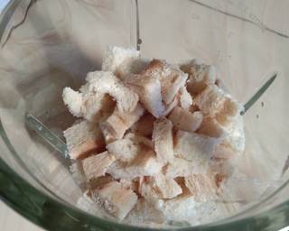 Cendol Roti Tawar - Step 1