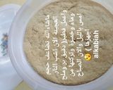 صورة لخطوة 1 من وصفة الفطير