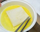 【樂客來】早午餐之～法式蔬菜火腿吐司的食譜步驟2照片