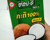 รูปขั้นตอนการทำที่ 1 ของ ไอศกรีมขนุนกะทิสด