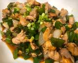 Fried Chicken and Sweet Pepper with Cashew nuts recipe step 3 photo