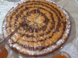 كيكة التايجر الخطيرة 😋