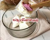 عکس مرحله 2 از دستور چیز کیک برپایه بیسکویت