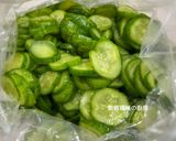 A picture of step 5 of Chinese-Style Spicy Cold Vegetable Salad.