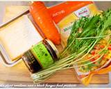 黑木耳焗烤生菜沙拉吐司．柯媽媽の植物燕窩食譜步驟1照片