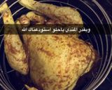 صورة لخطوة 4 من وصفة ديك رومي بالخضار مطبوخ بقدرالمندي المنزلي المن