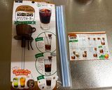 A picture of step 1 of 2 color separated Milk Tea.