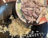 รูปขั้นตอนการทำที่ 3 ของ กั้งกระเทียม