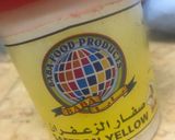 صورة لخطوة 5 من وصفة صينيه رز بالدجاج مع الكريمة 🤤👍🏾