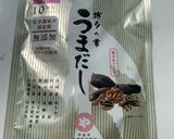 A picture of step 2 of Long life & Health! Warm Soba Noodle.
