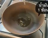 สปาเก็ตตี้ผัดขี้เมาทะเล🦑 วิธีทำสูตร 4 รูป