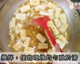 素食咖哩麵的食譜步驟11照片