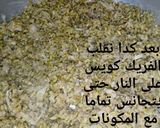 صورة لخطوة 5 من وصفة حمام محشى بأرز وفريك طريقة جديدة وشهية جداً