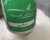 صورة لخطوة 2 من وصفة كيكة الكوكيز🍫
